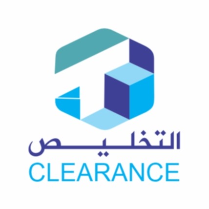 Clearance