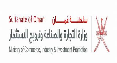 Ministry of Commerce Industry &Investment Promotion