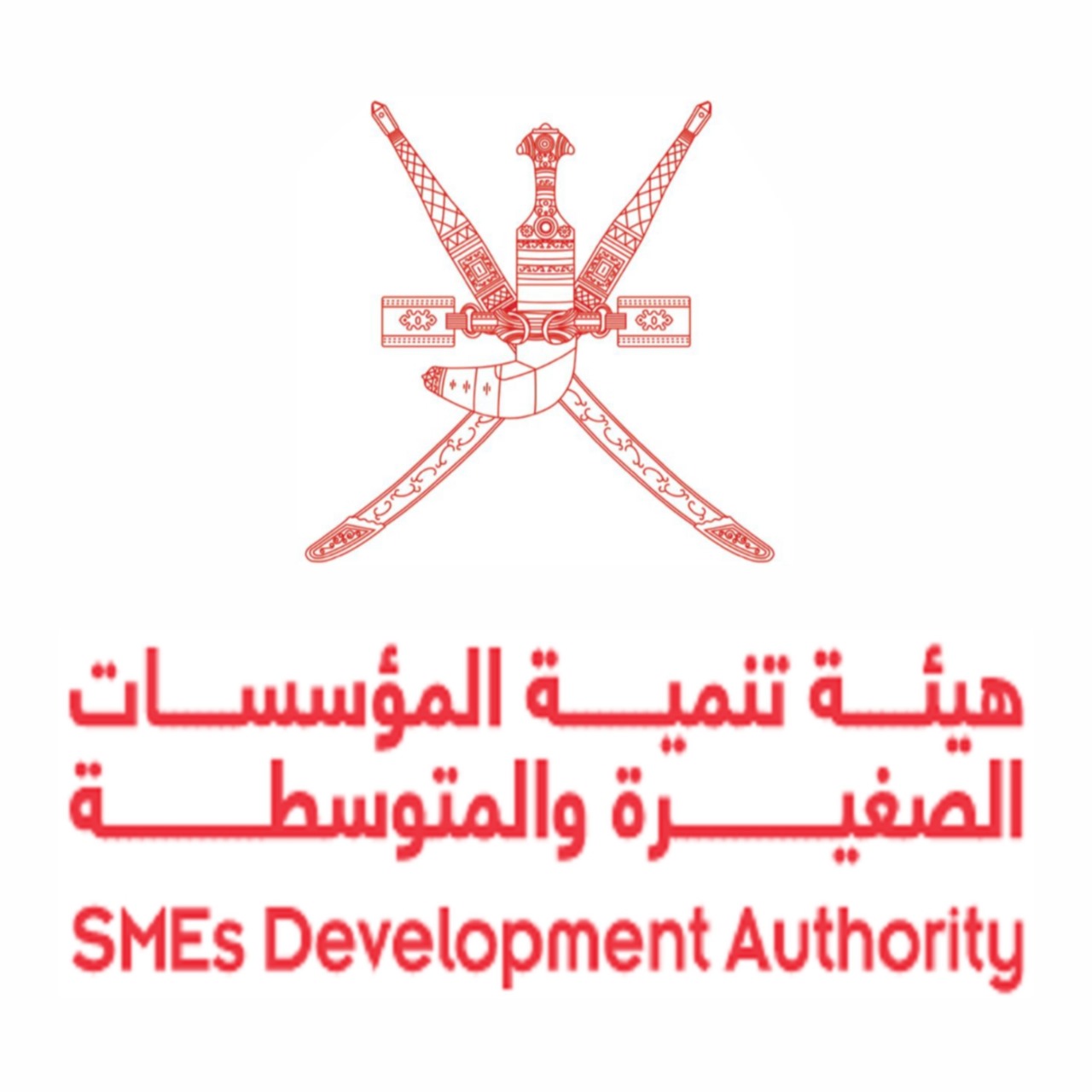 SMES Development Authority